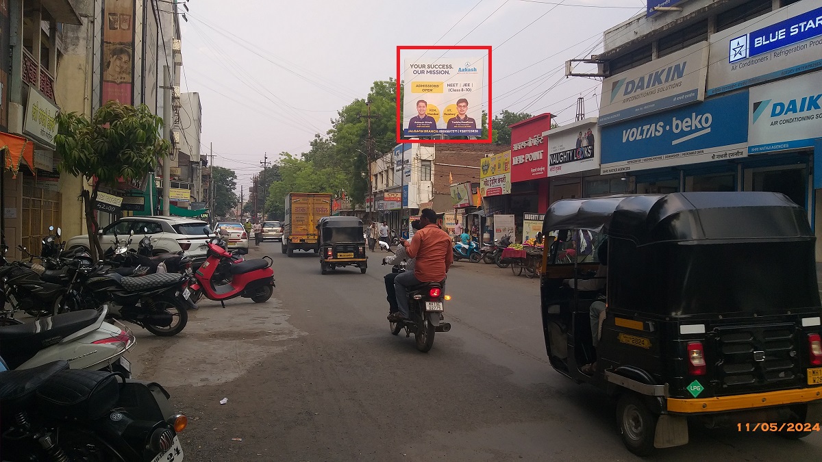 GOLANI MARKET Jalgaon Jalgaon Hoarding